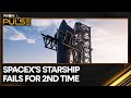 SpaceX&#39;s spaceship blasted off from Starbase in Texas | WION Pulse