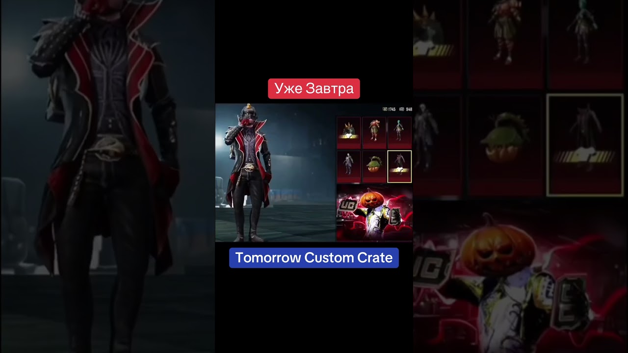 чё по почкам 