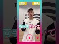 【TikTok】ツノ/40mP/うじたまい【ダンス解説】ゆっくりスピード #shorts