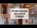 New home Plan/ New House 1200Sqft /New Building design 20lakhs budget