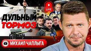 Жирные вышиванки и значки КПСС - 5 