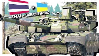 BM Oplot-T Quick Review - Thailand’s 12.0 MBT in the Japanese Tree!!!