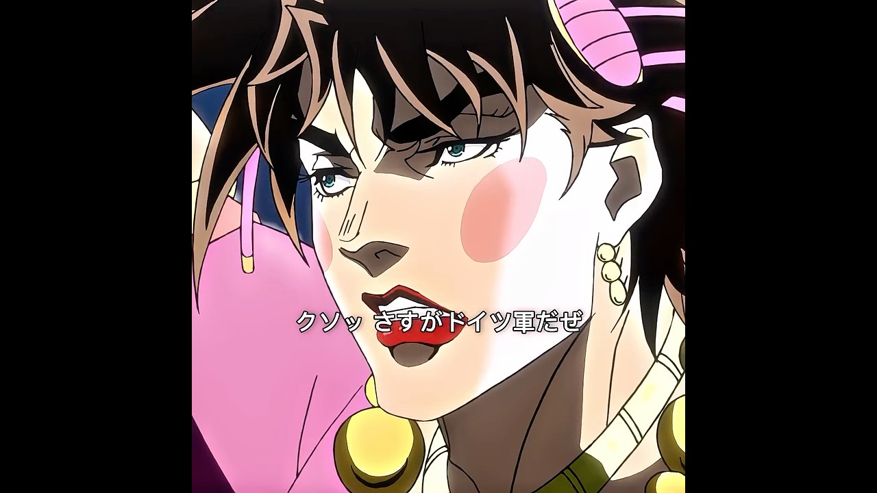 あのジジイの女装が一番エロい | ジョジョの奇妙な冒険 (2012) #JoJo's Bizarre Adventure #ジョジョの奇妙な冒険 #shorts #anime