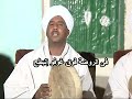 عبد الرحمن وحمزة عيب شبابي الما سرح 
