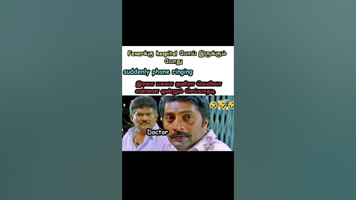 💥Yaaru Saamy nee 🤣😂 || #trending #shortsfeed #shortsvideo #shorts #memes #memehub #fun #funny