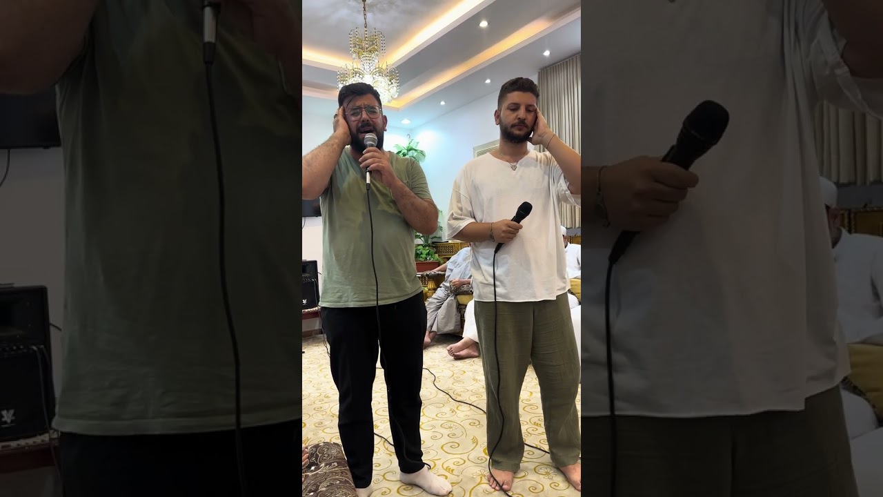 Mekkede Fırat İle Birlikte Çift Ezan Okuduk. & M.Ahmet Fescioğlu / Fırat Türkmen 