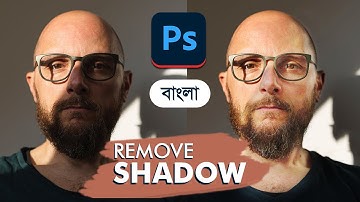 simple way to remove face shadow ||  remove shadow in photoshop