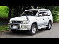 2000 Toyota Land Cruiser Prado Turbo Diesel (Canada Import) Japan Auction Purchase Review