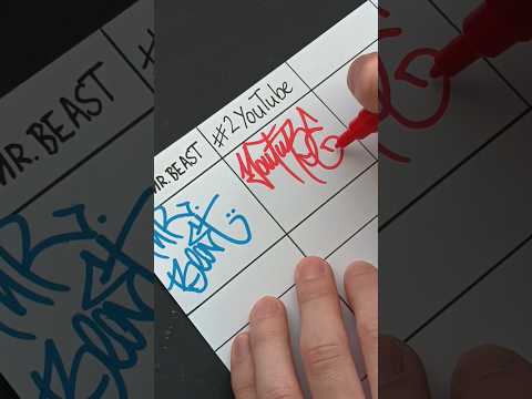 Graffiti Tag #2