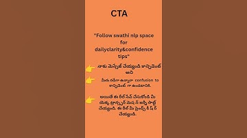 #digital mahila#social media challenge #smc day3#confusion ➡️ confident#life coach#swathi nlp space#