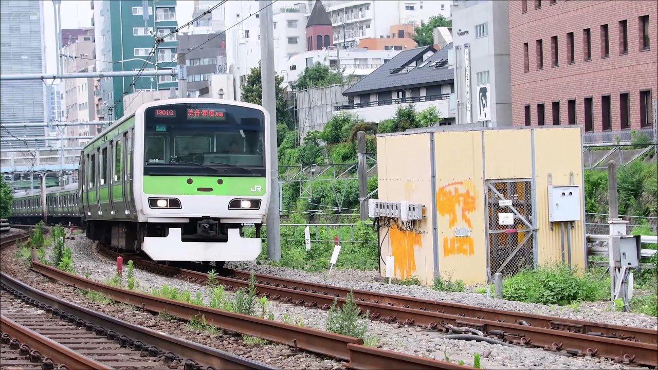 E231系500番代トウ546編成 すみっコぐらし山手線 - YouTube