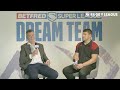 Betfred Super Play-Off Preview Show | The race to Old Trafford is on!