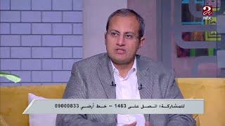 د. محمد ساهر: في 150 نوع من الصداع والمسكن مش علاج