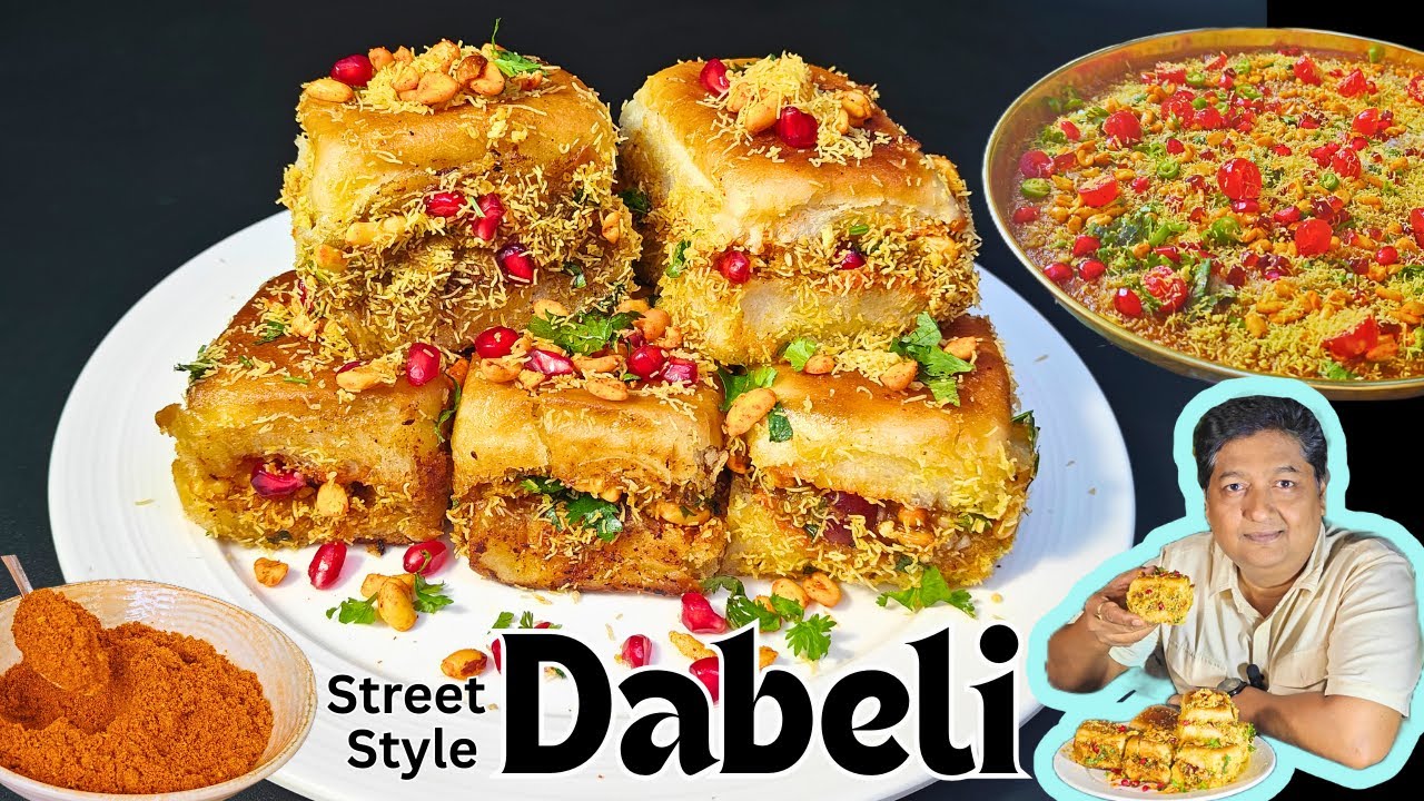 मुंबई स्पेशल दाबेली की ऐसी रेसिपी जो मुँह में पानी ला दे Iसीक्रेट दाबेली मसाला ke sath Kutchi Dabeli