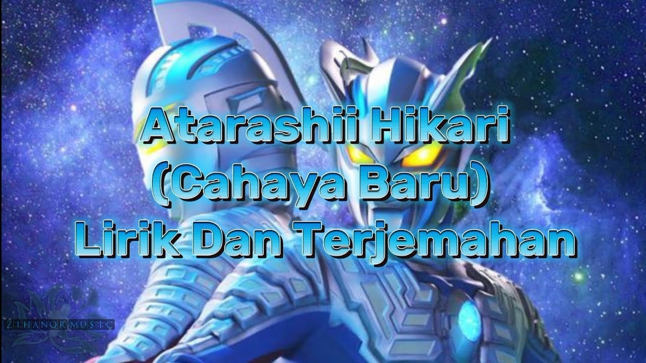 Ultra Galaxy Legend Gaiden: Ultraman Zero vs Darklops Zero ED Song [ Atarashii Hikari - Voyager ]