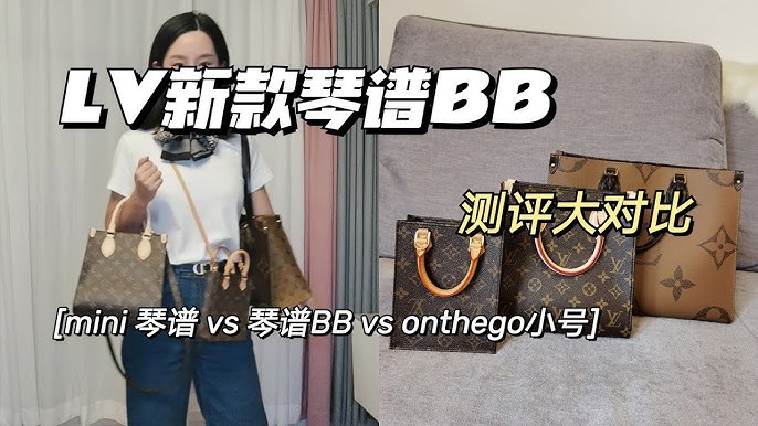 Meet The Reimagined Louis Vuitton Sac Plat - BAGAHOLICBOY