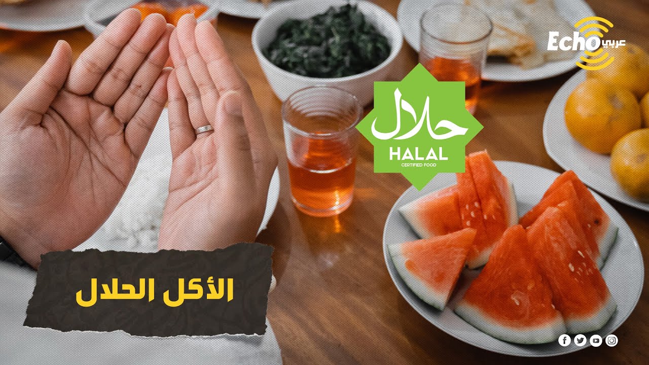 رغم كل الصعوبات.. كيف نجحت الجالية الاسلامية بأمريكا في توفير الطعام الحلال لأولادهم في المدارس