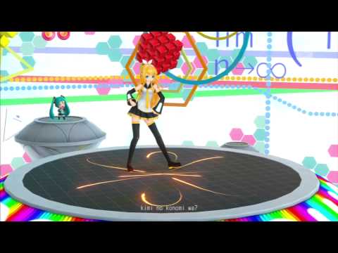 What Do You Mean!   Rin Future Style