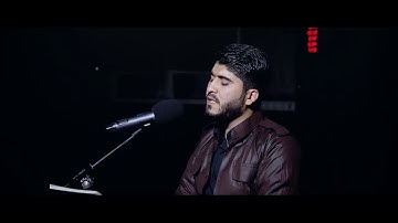 Surah Qaf || Quran Recitation Really Beautiful || Emotional Voice