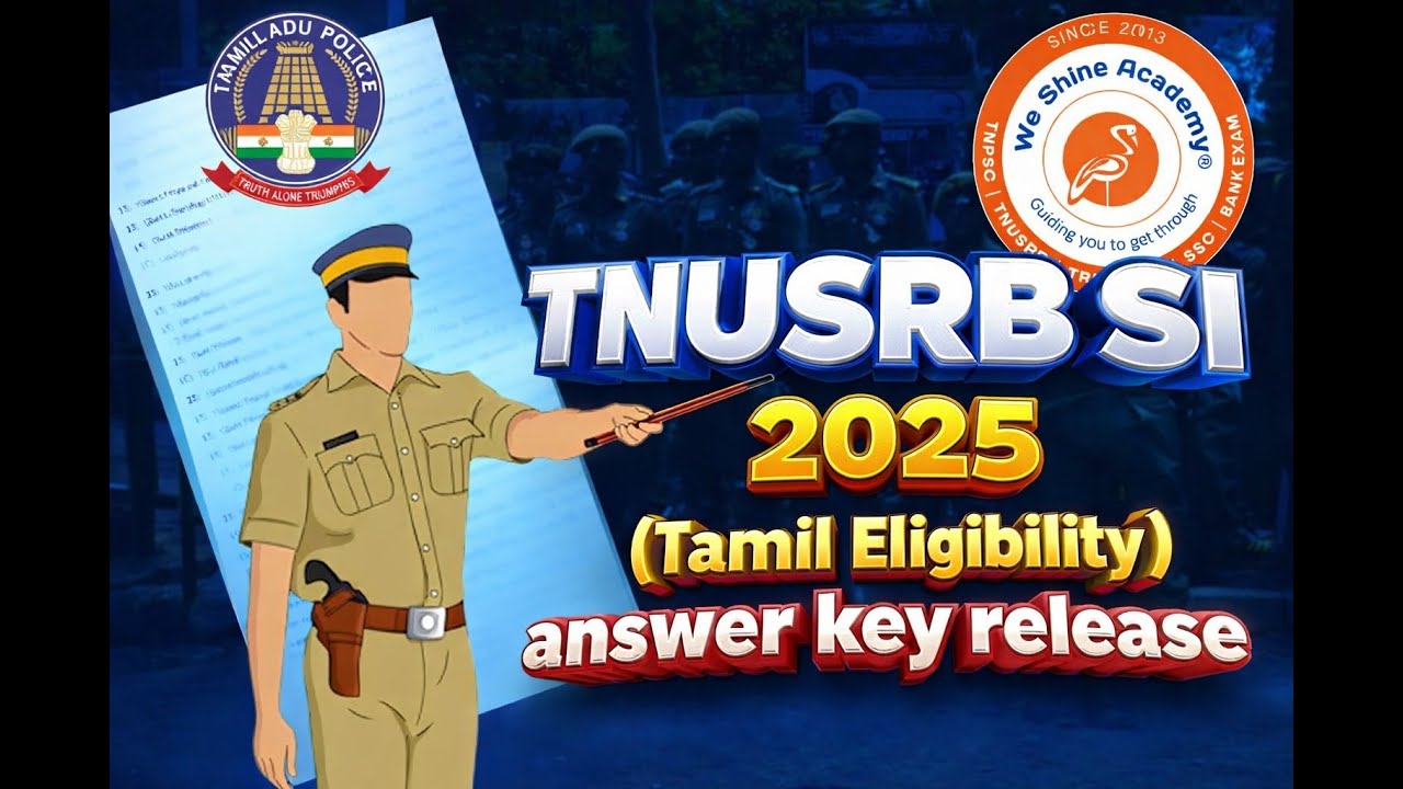 TNUSRB POLICE SUB - INSPECTOR TAMIL ELIGIBILITY TEST ANSWER KEY