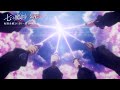 アニメ「七つの魔剣が支配する」ノンクレジットOP映像