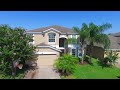 Sold in 2017: 746 Lost Grove Circle