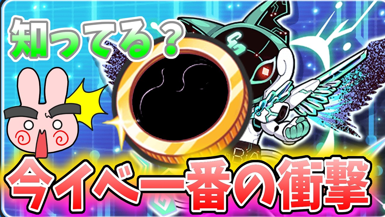 Punipuni: 