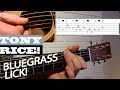 LICK #2 - Tony Rice | Bluegrass Guitar Lesson with TAB