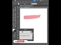 How to Trace an Image in Adobe Illustrator to Create a Custom Brush Pattern