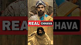 Real Sambhaji Maharaj In Chhava