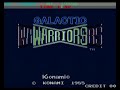 Galactic Warriors Arcade High Score Challenge Galactic Warriors Arcade High Score Challenge