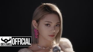 AleXa (알렉사) – 'Juliet' (Spanish Version) Performance Video – With Lyrics