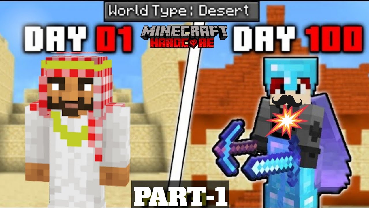 I Survived 100 Days in Desert Only World in Minecraft Hardcore (Hindi ...