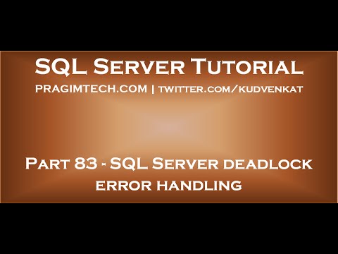 วีดีโอ: จะหยุดการหยุดชะงักใน SQL Server ได้อย่างไร