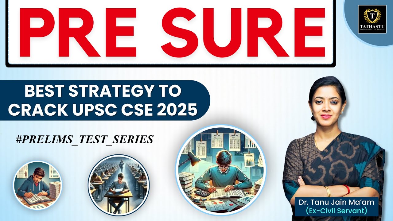 PRE SURE | UPSC CSE PRELIMS 2025 | Best Strategy to crack UPSC CSE ...