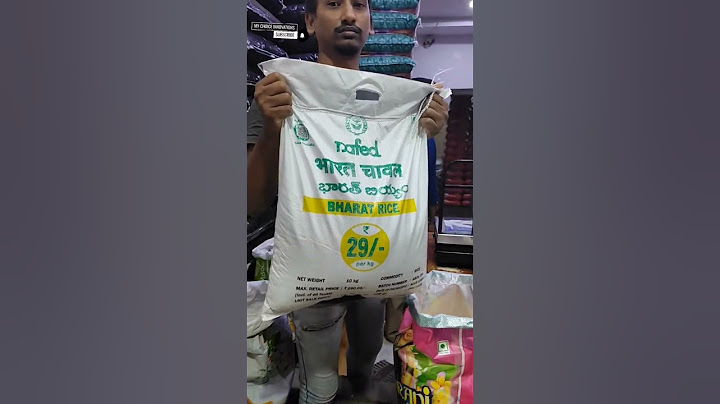 BHARAT RICE || భారత్ బియ్యం || Vera Level @mychoiceinnovations