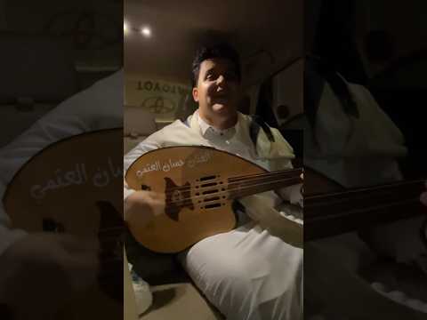 من روائع الفنان المرحوم بشير حمد شنان