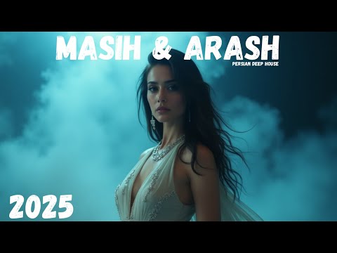 آهنگ زیبای بارونمون نشه از مسیح و آرش با ریتم جذاب و زیبا و شنیدنی