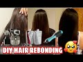 Best Product for Hair Rebonding /Self-hair Rebonding/ #DIY #Shiseido #Japan #BestRebondingProduct