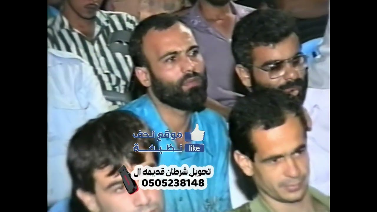 نحف اعراس دينيه ايام زمان