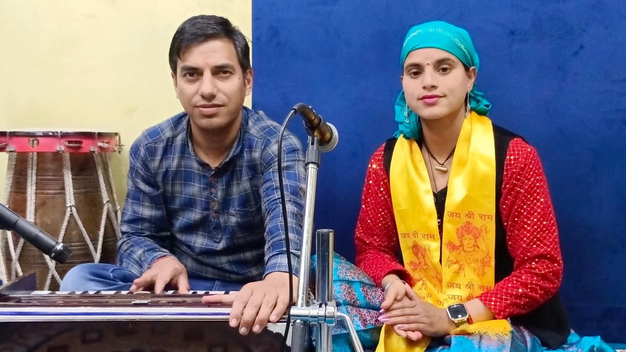 माता केकई व श्री राम संवाद *** नहीं कुछ क्रोध का कारण जो कारण है सो सुन लीजो Monika jounpuri