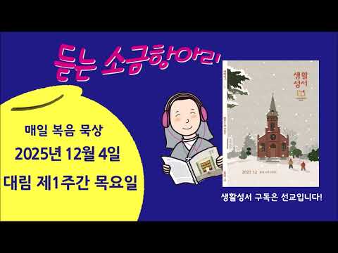 영상썸네일