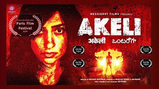 AKELI - New Year Thriller | Seattle Serial Killer