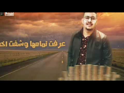 تكملت الحزن وشم على دراعي
