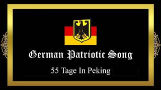 55 Tage In Peking - German Version of Movie Song with English Translation