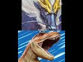 応竜VSアニメ最強王図鑑