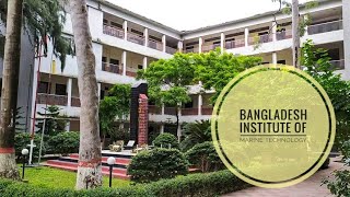 বাংলাদেশ ইনস্টিটিউট অব মেরিন টেকনোলজি | Bangladesh Institute of Marine Technology | Trailer