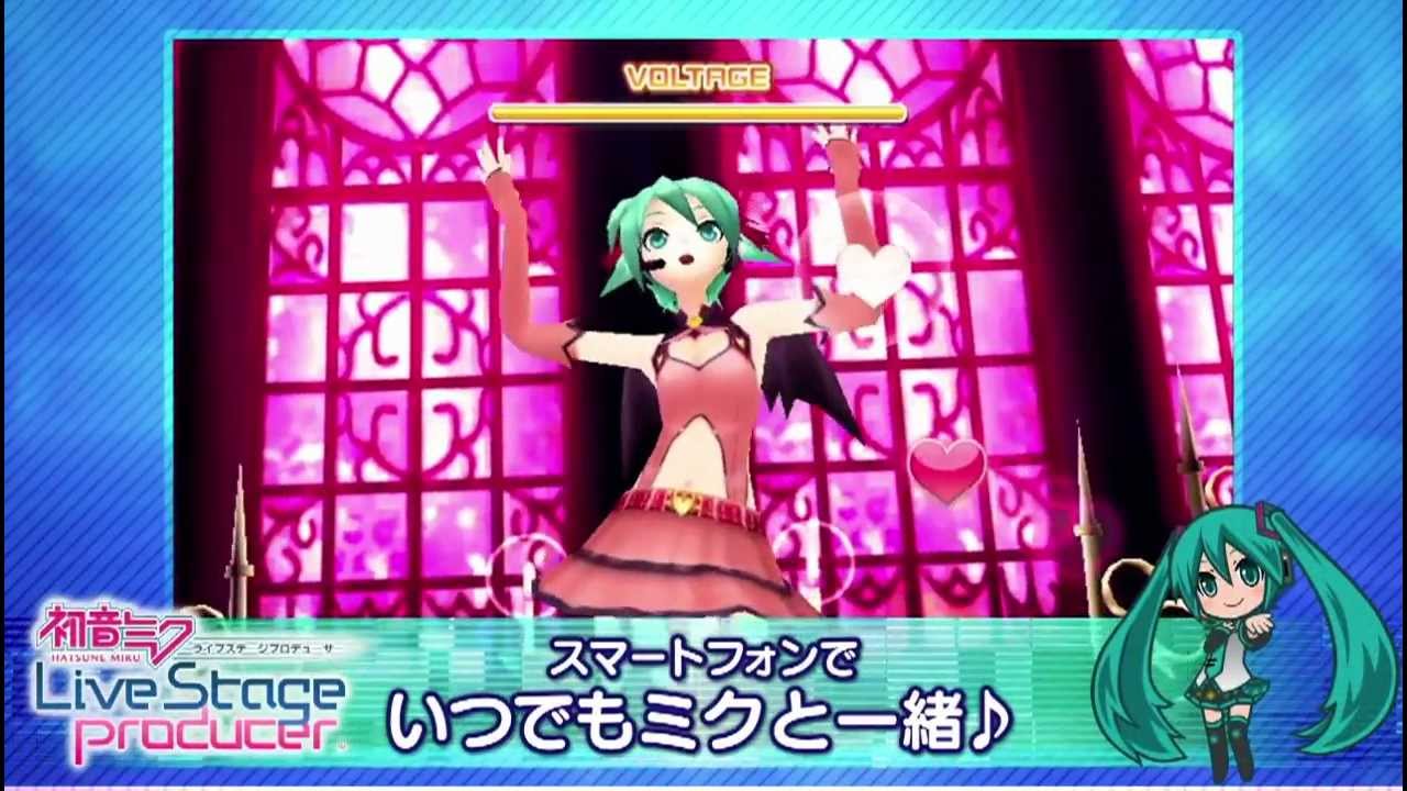 初音ミク ライブステージ プロデューサー TGS PVを横長画面に調整して