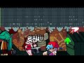 Beginning of video
