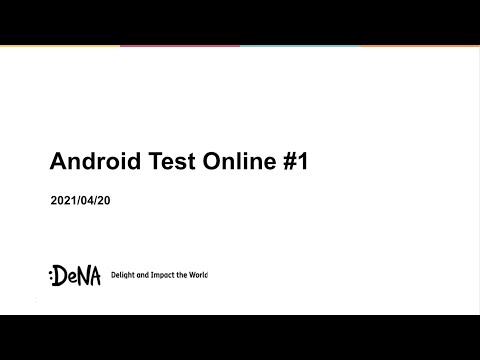 Android Test Online #1